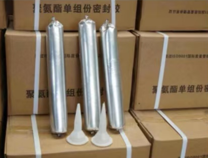 向阳聚氨酯密封胶